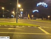 Imagine atasata: IMG_20141217_201922.jpg